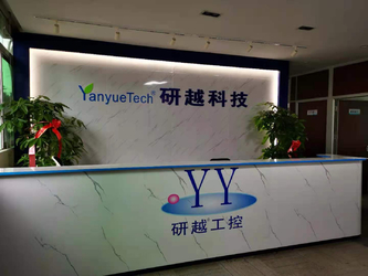 China Shenzhen Yanyue Technology Co., Ltd fabriek